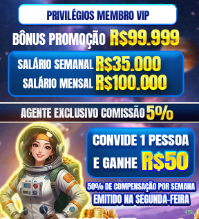 APP oficial da 45b para mobile